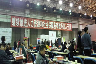 北京劳务派遣服务新选择 解析北京冠华英才劳务服务公司的专业价值