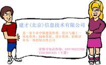 建筑工程劳务分包资质全解析 价格、批发渠道与厂家服务