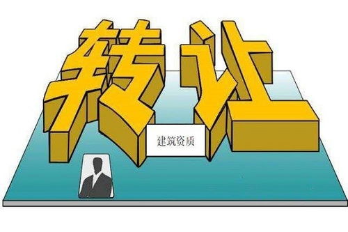 博乐起重安装与拆卸工程资质申办费用解析及劳务服务指南